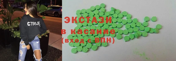 бошки Алзамай
