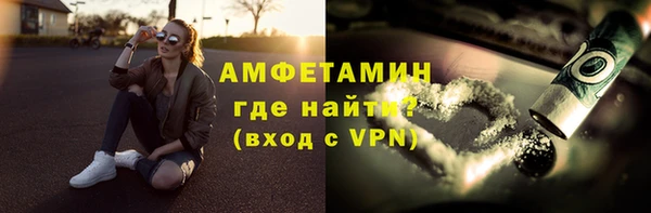 кокс Алексеевка