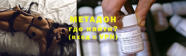ГАЛЛЮЦИНОГЕННЫЕ ГРИБЫ Абдулино
