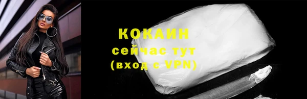 кокс Алексеевка