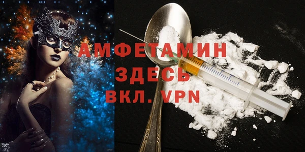 кокс Алексеевка