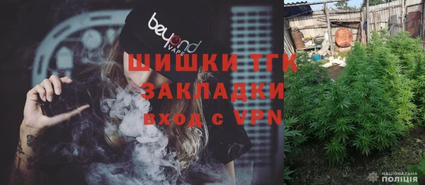 бошки Алзамай