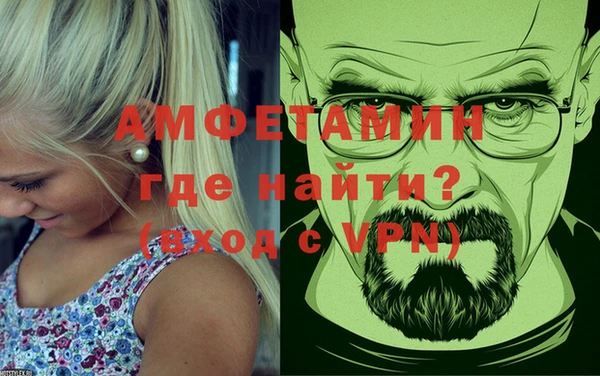 кокаин Алексин