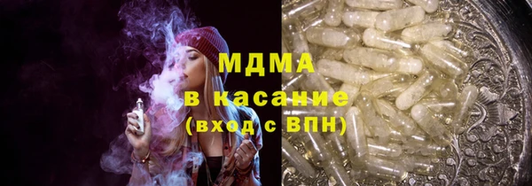 кокс Алексеевка