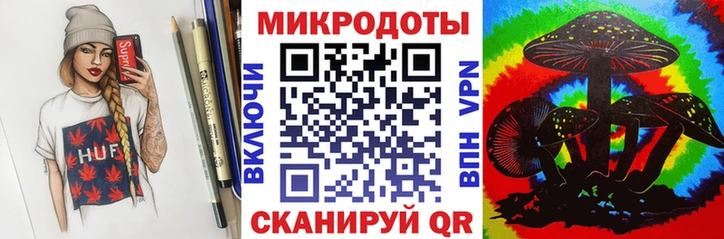 купить  цена  Урюпинск  Галлюциногенные грибы MAGIC MUSHROOMS 